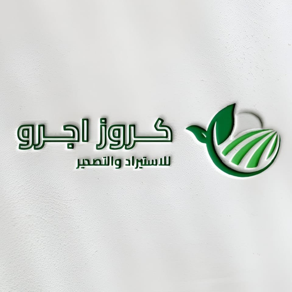 Krose Agro